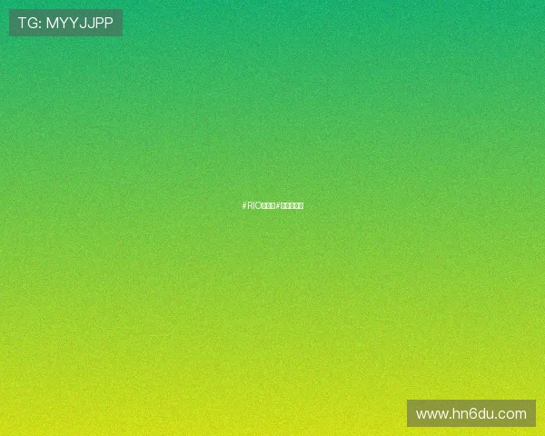 #RIO鸡尾酒#奇异果冰棒