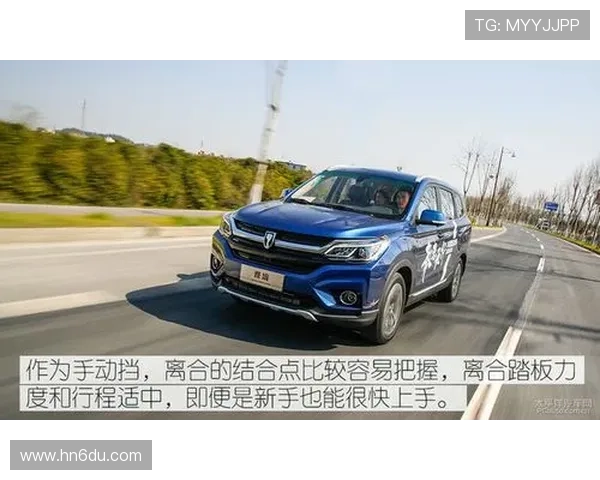 10万元内的SUV,你想了解华晨雷诺观境的哪些方面? 10万元内的SUV,你想了解华晨雷诺观境的哪些方面?